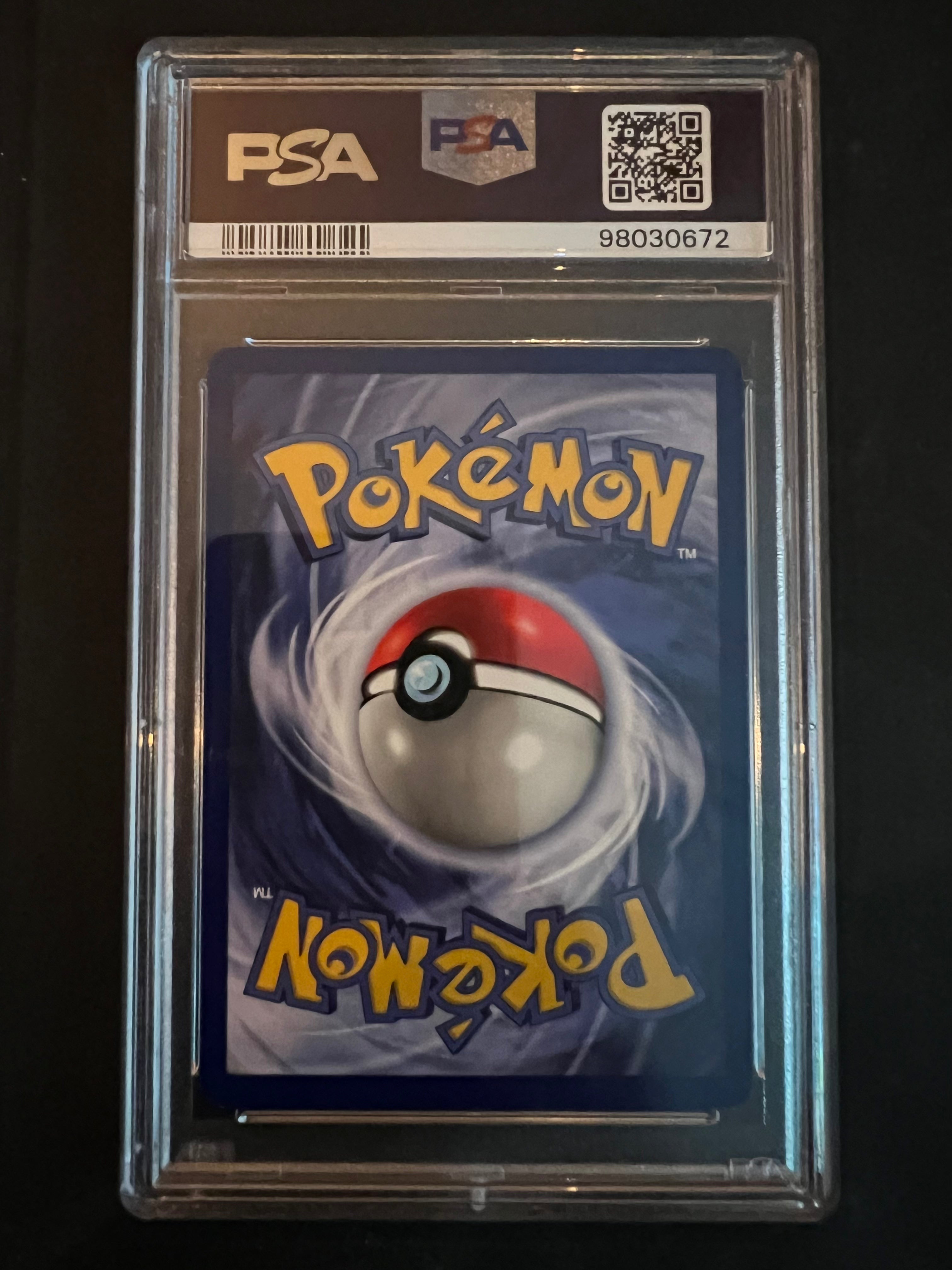 1999 | POKEMON | BASE SET | ARCANINE 23